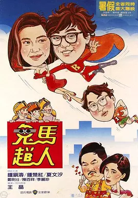 华创证券app下载官网