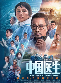 华创证券app下载官网